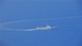 共軍旅洋3型飛彈驅逐艦 國防部掌握中共23日發動對台軍演，國防部24日發布所拍攝到中共海軍旅洋3型飛彈驅逐艦的照片。（國防部提供）中央社記者吳書緯傳真 113年5月24日