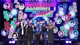 藍寶石大歌廳,高流,父親節