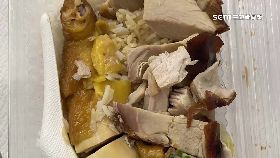 a打包機餐.罰1800