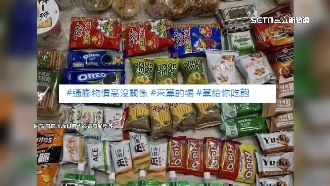 小草蹭資還譏進敵軍有吃喝　挨批聲援蟑螂