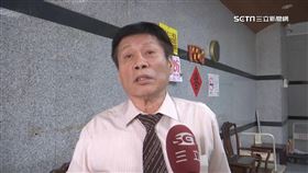 2層樓3米高摔落壓死人 關鍵