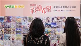 即日起第10屆「彩繪希望」31幅得獎作品將於10間醫院巡迴展覽，詳情請搜尋癌症希望基金會。