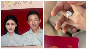 汪小菲與Mandy正式領證（圖／翻攝自抖音）