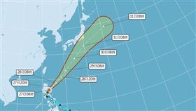 「艾維尼」轉為中颱，往東北方向移動。（圖／氣象署）