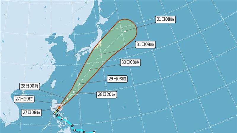 艾維尼轉中颱　氣象署點名4地：要注意