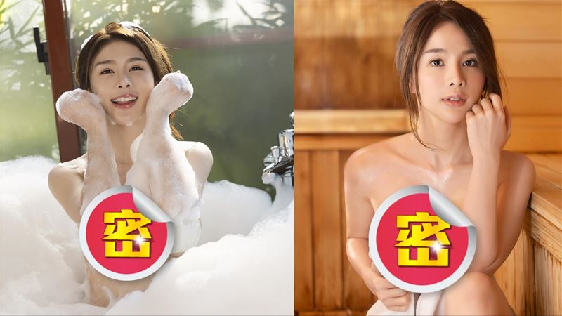大馬女神浴巾包不住突滑下！泡湯一絲不掛