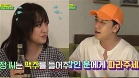 勝利，金世正。（圖／翻攝自tvN）