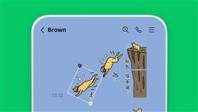 圖／line提供