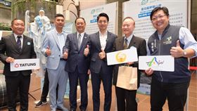 蔣萬安淨零碳排101計畫發表會。（圖／北市府提供）