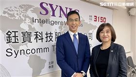 鈺寶（3150）預計第二季掛牌上市創新板，圖為總經理黃良駿、副董事長蔡玲君。（圖／記者王翊綺攝影）