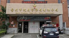 被爆「小隊長帶隊戰酒店」他痛批：以為壓下來就沒事？士林分局回應了。（圖／翻攝自臉書）