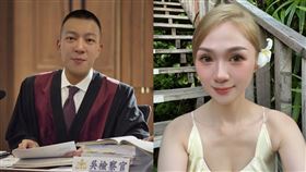 馮語婷,鳳梨,吳泓逸,射後不理,墮胎,吸毒,檢座,陳沂,詐騙集團