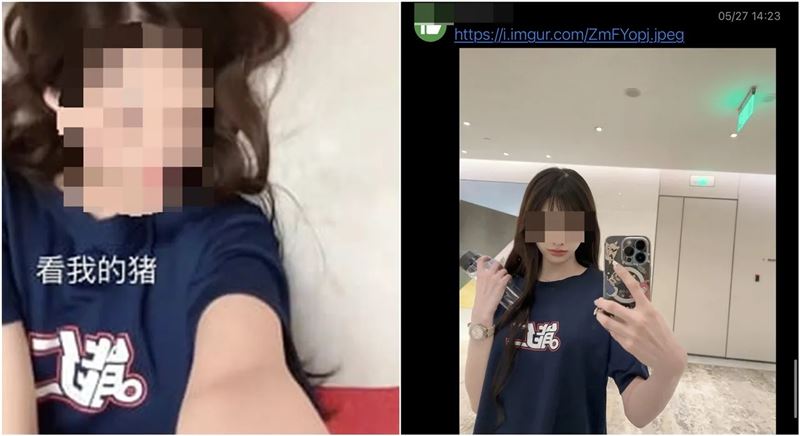 小三曬出自己穿林庭謙能仁家商短T的照片，隔空叫陣「正宮」霖霖。（圖／翻攝自PTT）