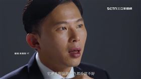 十年前「差很大」　黃國昌遭起底今昔談話「多重宇宙」
黃國昌,太陽花學運,國會改革法,藍白,國民黨