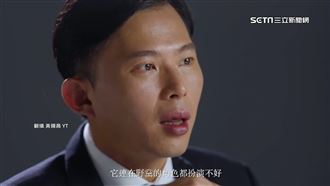 十年前「差很大」　黃國昌遭掀今昔談話