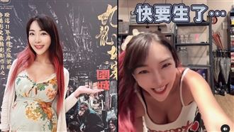 挺5個月孕肚跳16蹲　資生堂千金：快生了