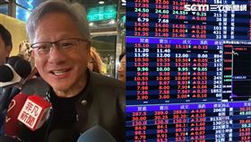 輝達（NVIDIA）執行長黃仁勳26日抵台，台股今（27）日加權指數再創新高。（圖／記者王翊綺攝影、資料畫面）