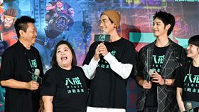 《八戒》決戰未來首映會。（圖／甲上娛樂提供）