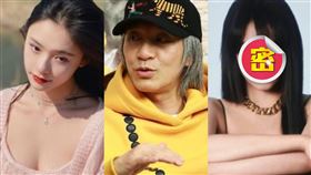 ▲。（圖／翻攝自微博）