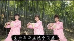 S.H.E,Selina,Ella,Hebe,央視,五月天,阿信,北京,中國人,網友,中國話,中國,華研國際音樂