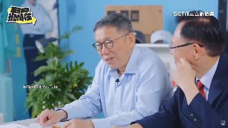 不滿挨批毀憲亂政　藍白再述國會擴權法案