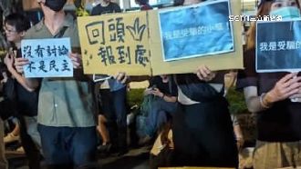 推國會擴權法案…民眾黨反感度飆升6.6%