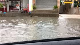 淹水警戒（竹南大小事臉書）