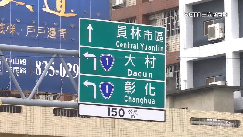 獨／員林大道如環狀百貨　商場、餐廳進駐