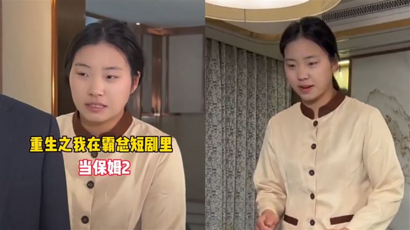 千萬網紅人設崩塌　爆壓榨員工小粉紅氣炸