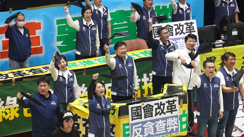 在野黨推國會職權修法　美媒示警一件事！
