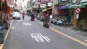 L路陷阱搶錢1800