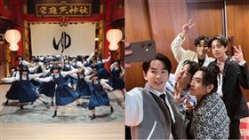 Avantgardeyu,Energy,16蹲（圖／翻攝自IG）