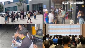 排隊購屋潮。帥過頭提供
