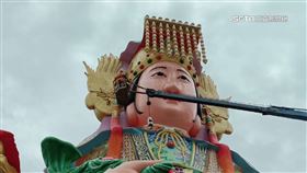 41公尺高「大媽祖」粉刷修容！道長升空開光