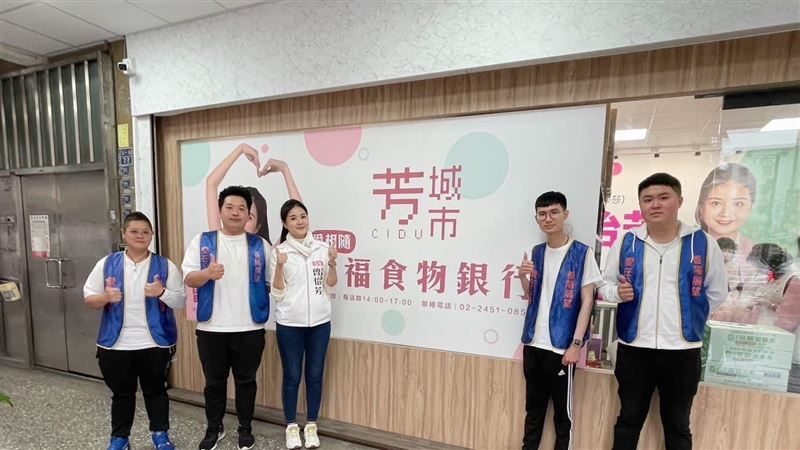 扯！愛心協會淪黑幫金庫　他吞4百萬善款