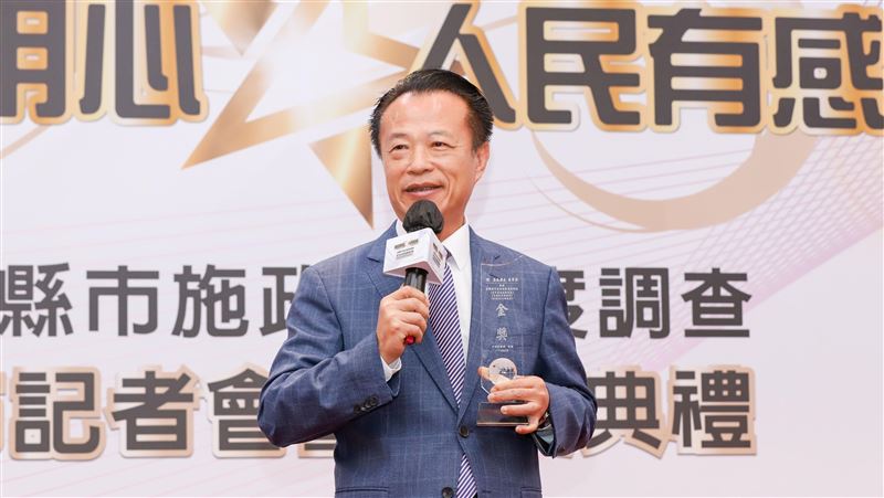 嘉義縣長翁章梁再獲施政滿意度金獎認證