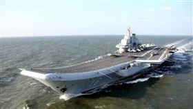 ▲（圖／翻攝自百度百科）