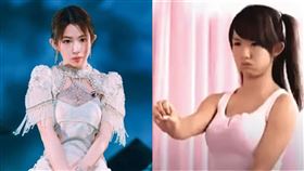 郭書瑤人設崩壞。