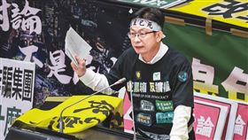 民進黨立委郭國文提供