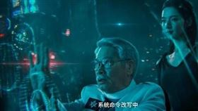 變體,吳孟達,達叔。（圖／翻攝自微博）