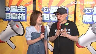 法案通過怕被查？曹興誠：不會！拒絕服從