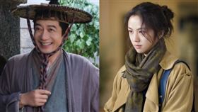 ▲（圖／翻攝自微博）