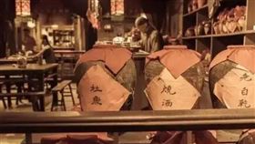 ▲客棧（圖／翻攝自百度百科）