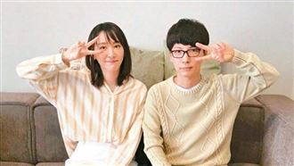 新垣結衣護夫發聲：難過看星野源被攻擊