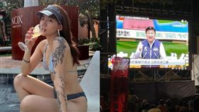 陳艾琳。（圖／翻攝自陳艾琳IG）