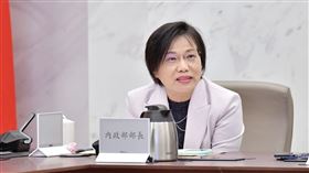 內政部長劉世芳。（圖／行政院提供)