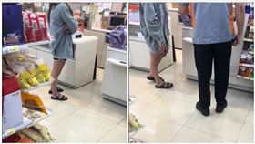 高雄,微波,超商,店員,酒醉