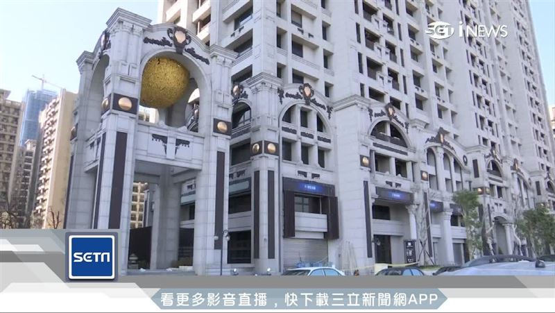 「營建股」資優生！華固發現金股利7.5元
