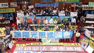 粗糙三讀？藍委遭酸「反質詢」定義說不出