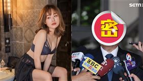 陳沂,SWAG,海龍蛙兵,壹柒柒,羅志祥,國民黨,侯友宜